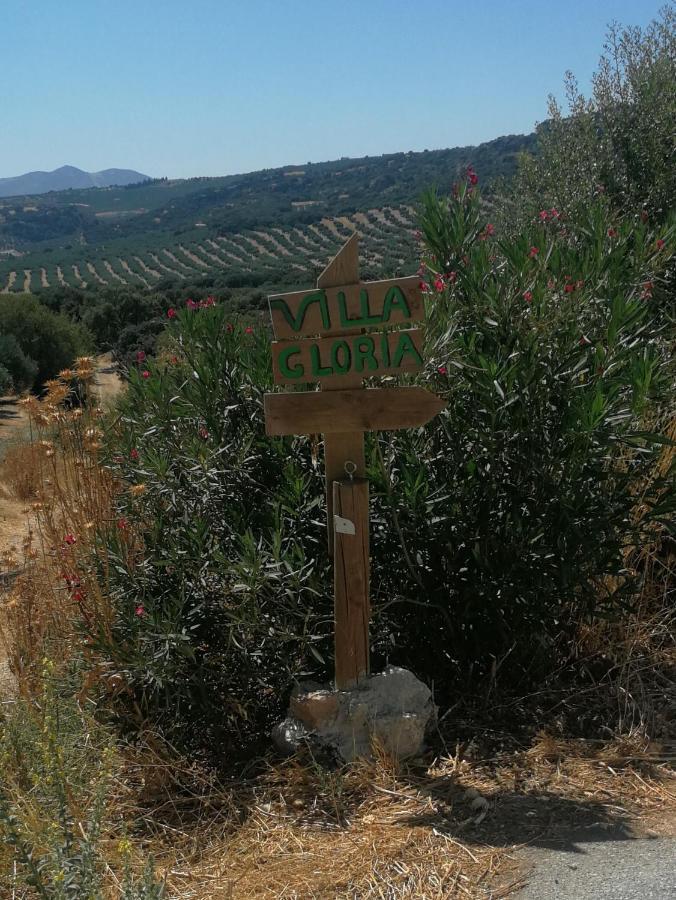 Holiday home Villagloria Montefrio
